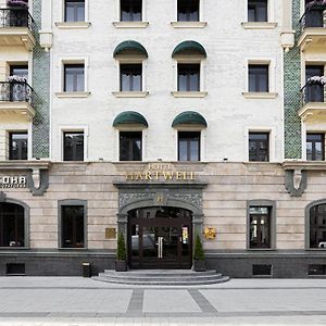 Hartwell Hotel Москва Маяковская